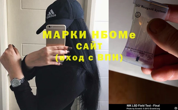 мескалин Тутаев