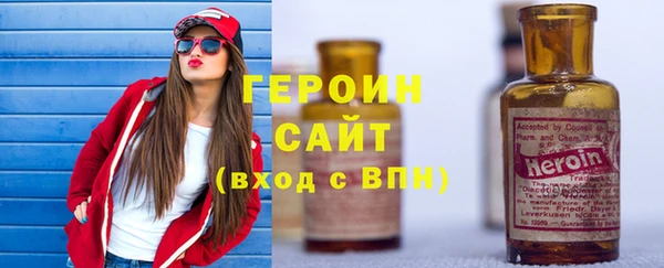 mdpv Верхний Тагил