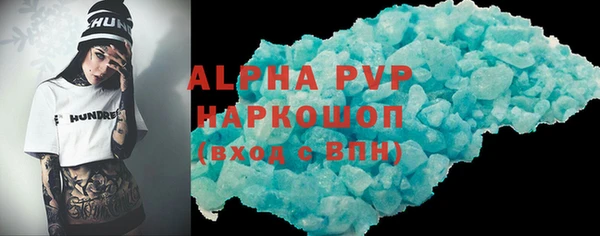 mdpv Верхний Тагил