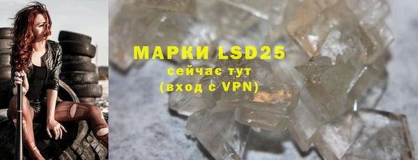 mdpv Верхний Тагил