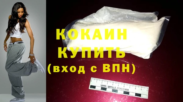 mdpv Верхний Тагил