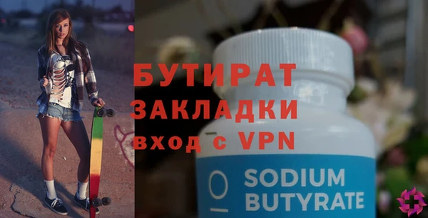 марки nbome Тында
