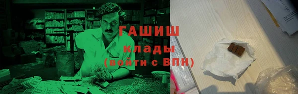 mdpv Верхний Тагил