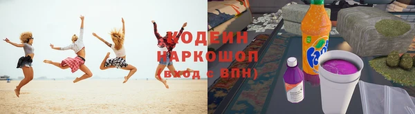 mdpv Верхний Тагил