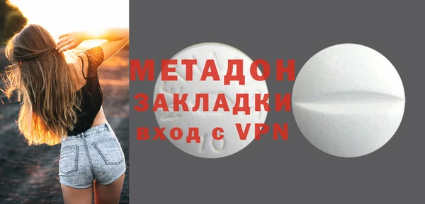 ALPHA PVP Верхнеуральск