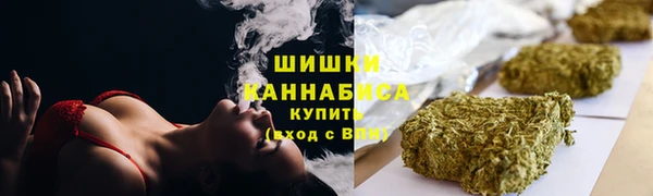 ALPHA PVP Верхнеуральск