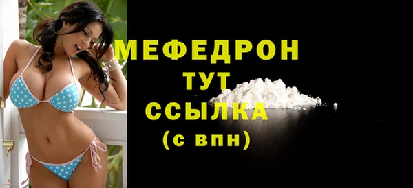 метадон Туринск