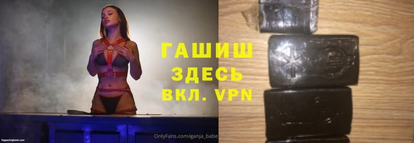 mdpv Верхний Тагил
