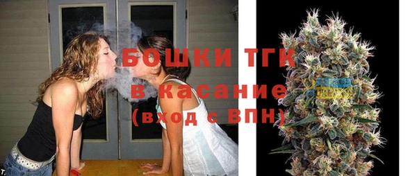 mdpv Верхний Тагил