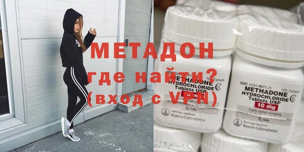 марки nbome Тында