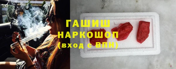метадон Туринск