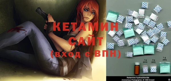 марки nbome Тында
