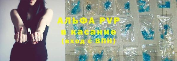 мескалин Тутаев