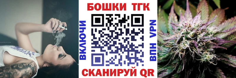 цена   omg как войти  Марихуана MAZAR  Славянск-на-Кубани 